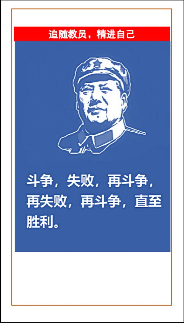 九游（jiuyou.com）游戏-&quot;老将带领奇才，不屈不挠迎接挑战&quot;