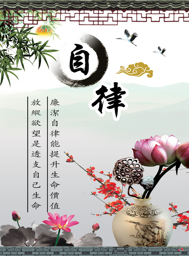 九游娱乐(jiuyou)官网-俱乐部财务自律制度正式执行，行业健康发展
