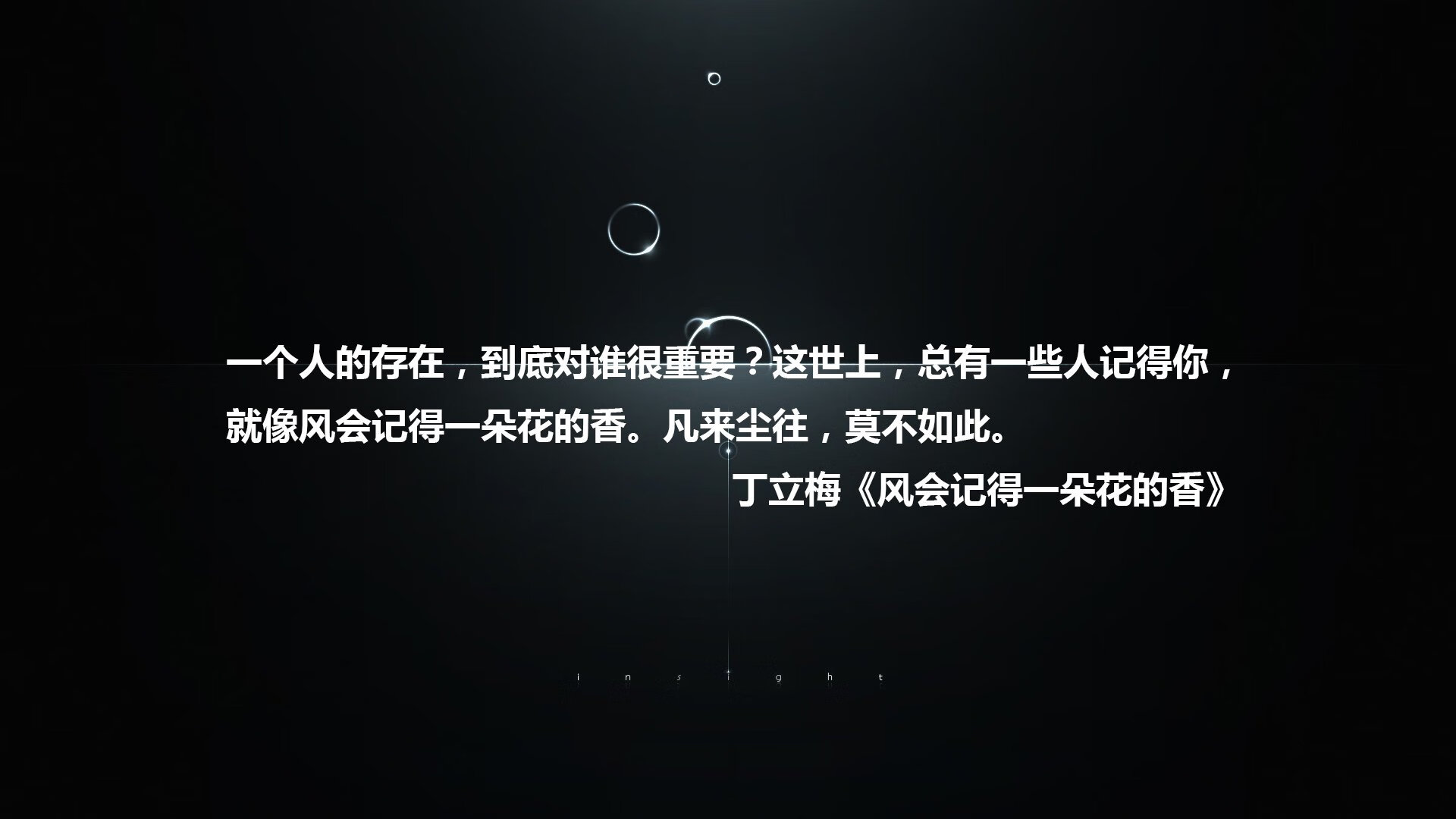 九游登录入口-决赛惜败，西班牙男足无缘金牌梦，西班牙足球大赛冠军