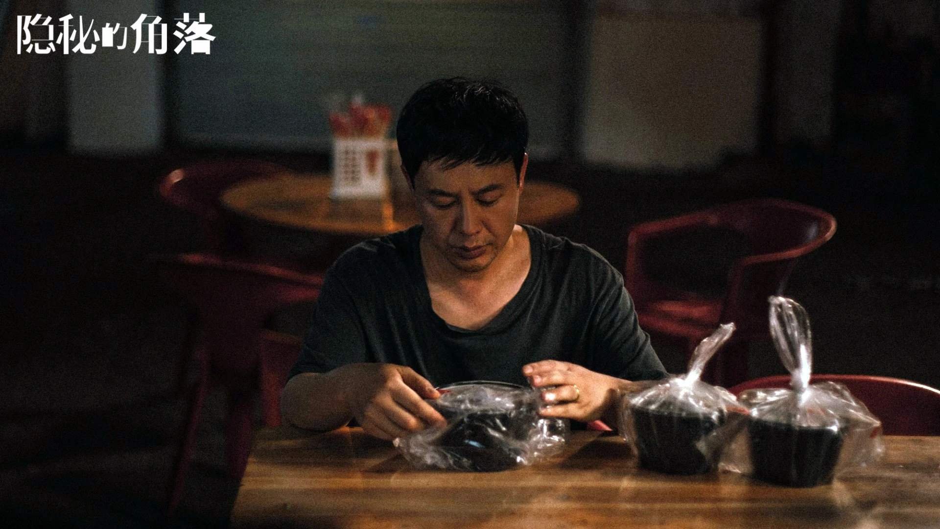 战术演绎：不同球队的特色攻防战术分析，篮球比赛中,攻防战术都包括