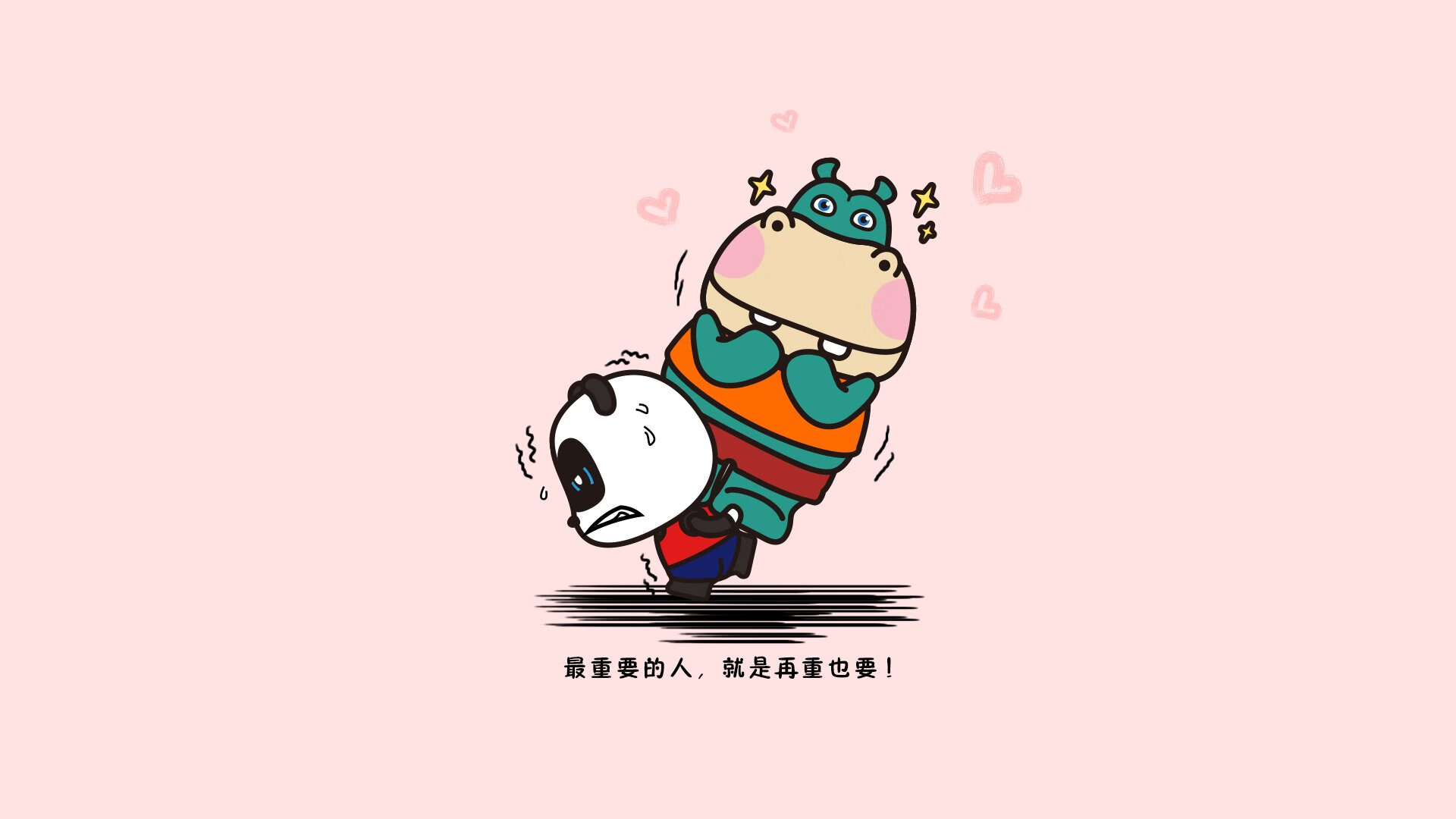 九游官网下载电脑版-未来篮球：多媒体互动带来前所未有的观赛体验，未来篮球场图片