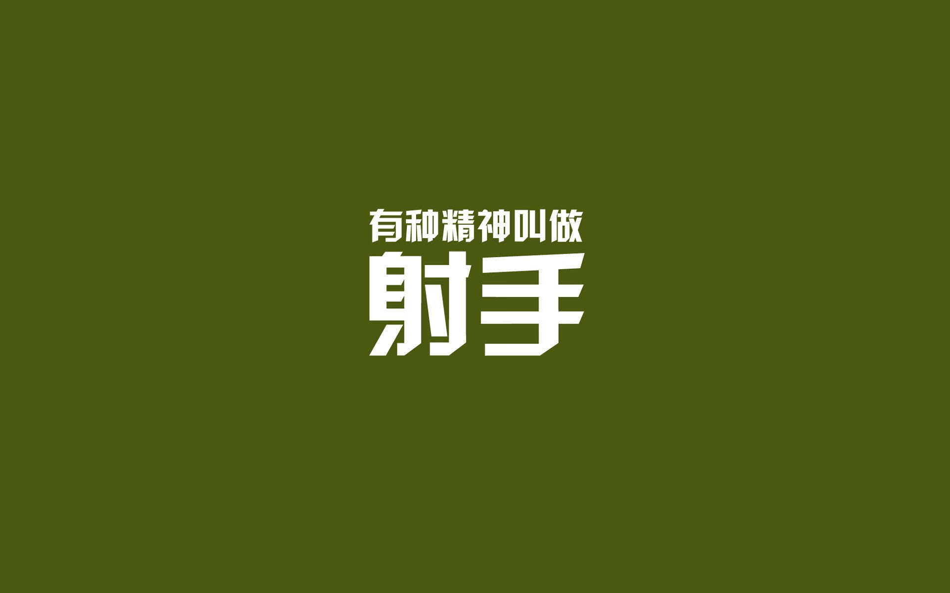 RNG战队夏季赛集训开启，备战形势严峻，rng夏季赛被淘汰了吗