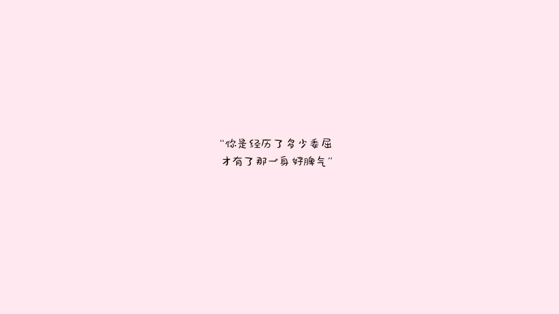 惨败收场！乌迪内斯整体表现低迷，乌迪内斯比赛视频聚胜顽球汇