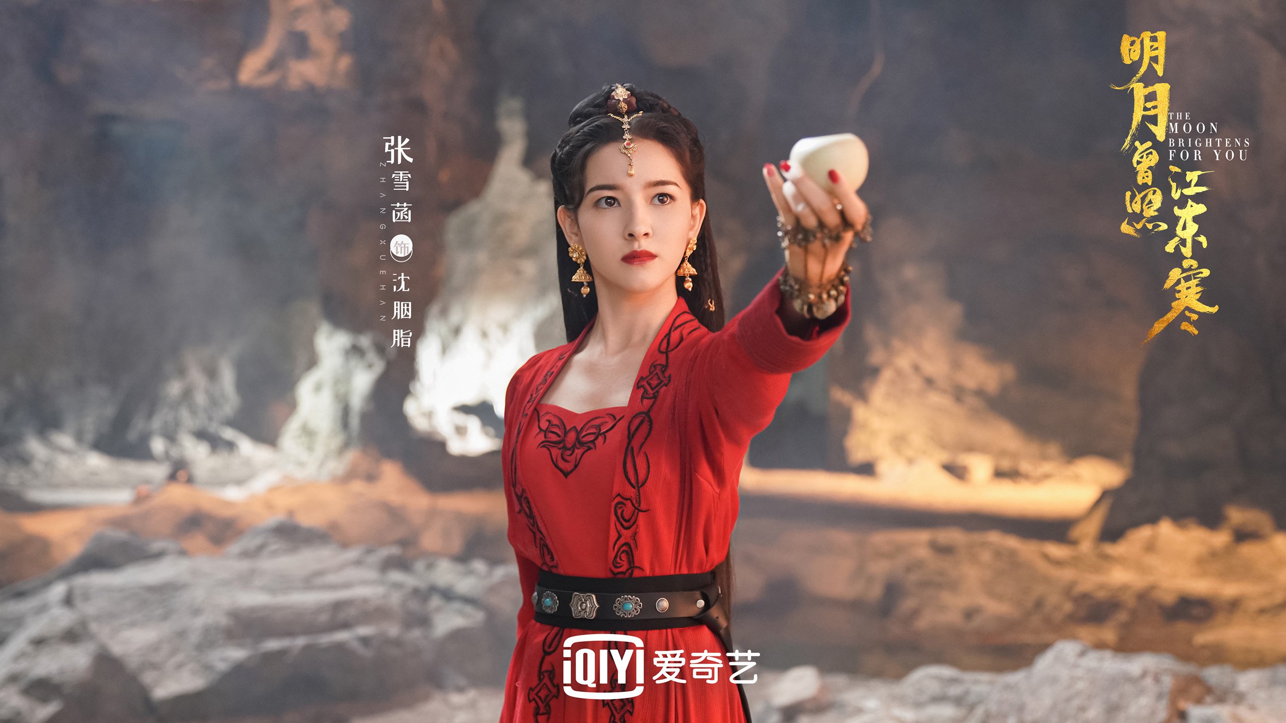 Jiu You-森林狼击败凯尔特人，抢七大战中爱德华兹带伤作战，森林狼爱德华兹首秀