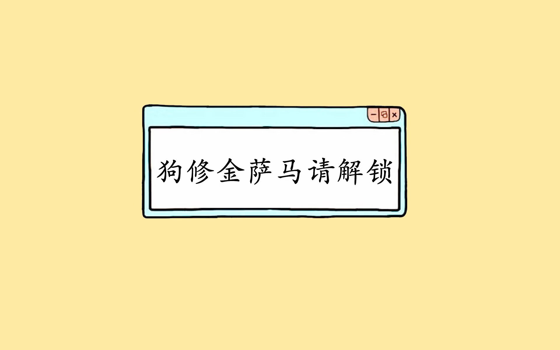 高校体育教师信息化教学能力提升模式探究，体育教师信息素养