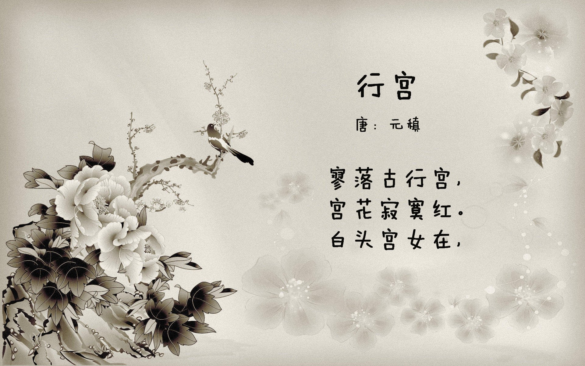九游娱乐官网 (jiuyou)-中超联赛中国足球战平 球员磨合渐入佳境，中超 队伍