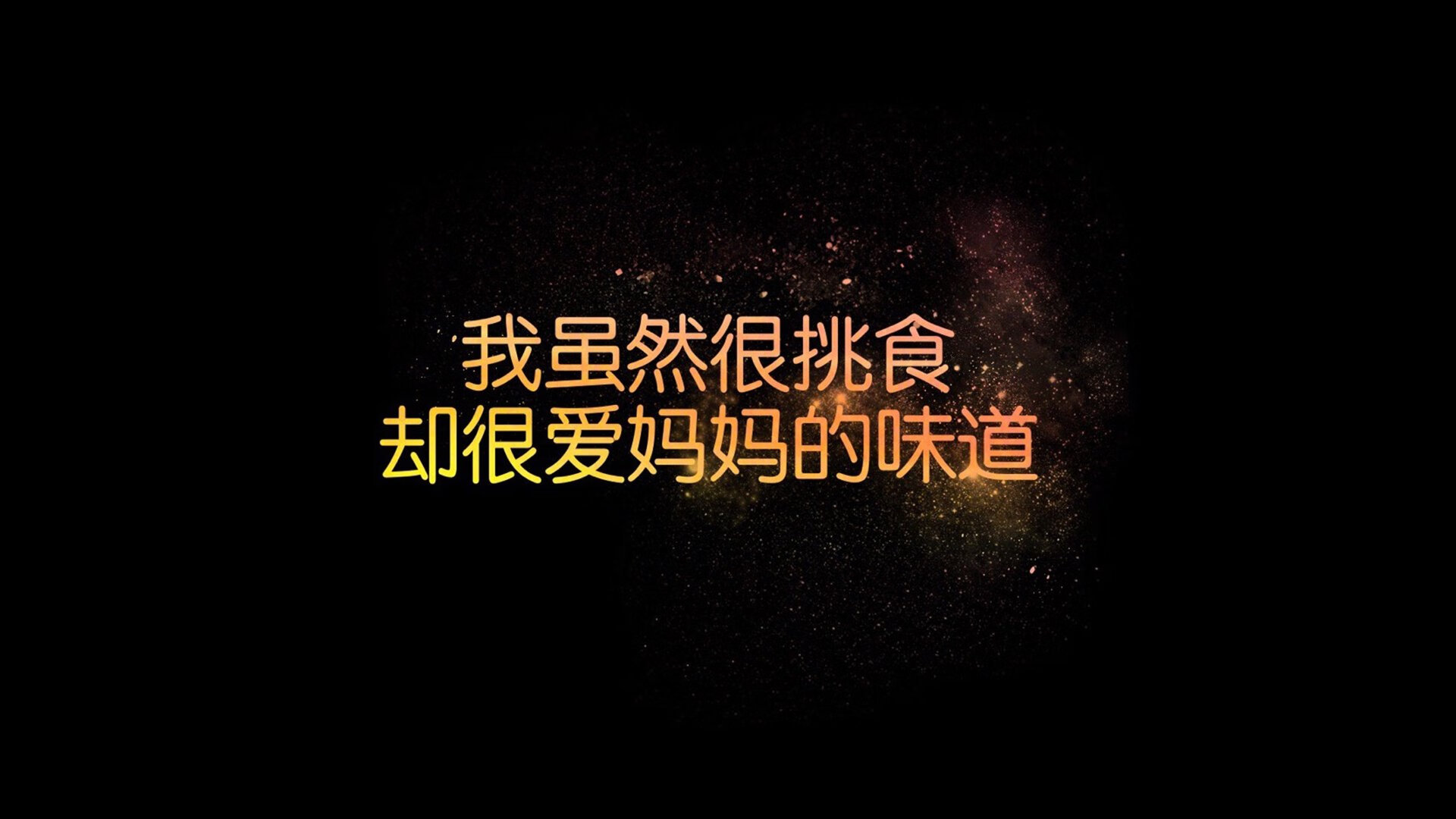 皇马连续不败展现冠军气质，皇马连续不败展现冠军气质的球员