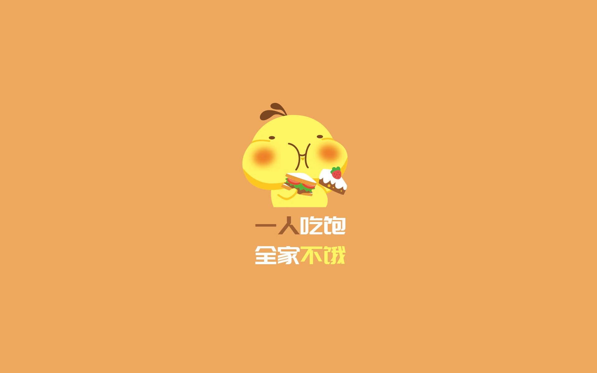 九游官网下载电脑版-格鲁吉亚女篮在欧洲锦标赛中异军突起，备战国际大赛，格鲁吉欧女王vs